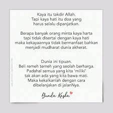 Kaya Itu Takdir Allah Kata Kata Indah Kutipan Pembelajaran Motivasi