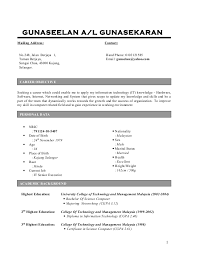 Sila rujuk tatacara seperti di bawah. Resume Senior Executive