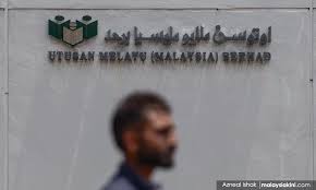 Earlier, it was known as utusan melayu and became a medium for malaysians to express their views on the british administration. Malaysiakini Utusan To Delist From Bursa Malaysia Tomorrow