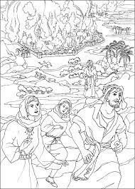 Used in the context of the story . Pin On Bible Scripture Art Resources