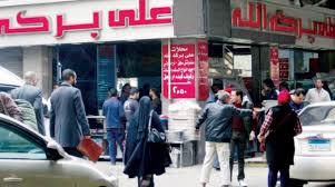على بركة الله مطعم شعبي يتحول لموقع ترانزيت أمام محطة مصر الشرق الأوسط