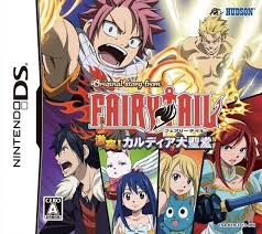 German american other spanish european french italian japanese worldwide. Original Story From Fairy Tail Gekitotsu Kardia Daiseidou Rom Nds Game Download Roms