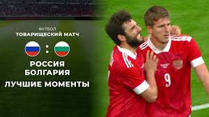 Игра пройдет на домашней площадке «динамо» стадионе «втб арена» (центральный стадион «динамо» им. E14o9xbxjmemom