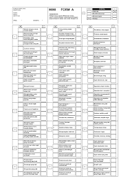 Download as xlsx, pdf, txt or read online from scribd. Disc Assessment Worksheet Excel