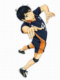 Share the best gifs now >>>. Tobio Kageyama From Haikyu