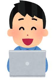いろいろな表情のパソコンを使う人のイラスト（男性） | かわいい ...