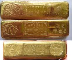 香港 金銀通 最強黃金投資網上交易平台 , qq 133838178@qq.com , 中國免費查詢熱線> 4006 388 178, (86) 1522 0023 188 , 香港24小時諮詢熱線> (852)5312 3188 ä¸åŒå•†è™Ÿçš„é‡'æ¢ é¦™æ¸¯è¨Žè«–å€discuss Com Hk