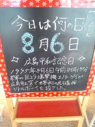 名站推薦 tips：2021年6月24日 已更新失效連結 total 13 ». 8æ6æ¥ æ°´ ä»æ¥ã¯ä½ã®æ¥