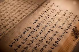 We've got 11 questions—how many will you get right? Literary Trivia Questions On Chinese Literature Quiz Proprofs Quiz