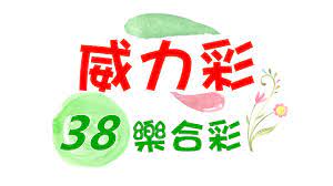 We did not find results for: å¨åŠ›å½©é–‹çŽè™Ÿç¢¼æ‡¶äººåŒ… æ‡¶äººéƒ¨è½ Lazyblog Cc