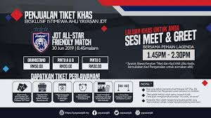 Welcome to the official johor darul ta'zim fc online store, the home of southern tigers. Jdt All Stars Friendly Match Johor Southern Tigers Facebook