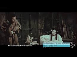 Maybe you would like to learn more about one of these? Taiwan Cinema Toolkit Dcp Blu Ray Showcase 2017 Classics Of Taiwan Cinema Youtube