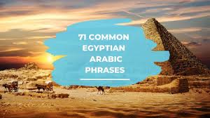 We did not find results for: 71 Common Egyptian Arabic Phrases I Will Teach You A Language