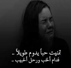 Pin On صور سوشيال ميديا