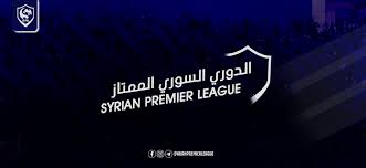 The latest tweets from @epl4news Ø§Ù„Ø¯ÙˆØ±ÙŠ Ø§Ù„Ø³ÙˆØ±ÙŠ Ø§Ù„Ù…Ù…ØªØ§Ø² Syrian Premier League Home Facebook