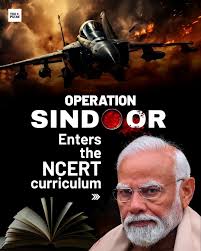 NCERT's new educational module