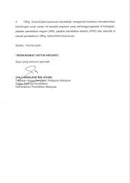 Pindaan melibatkan cuti pertengahan penggal 2 yang telah dikurangkan daripada sembilan (9). Takwim Persekolahan Cuti Perayaan Dan Cuti Umum Malaysia Tahun 2018