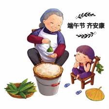 Zongzi (a kind of chinese dumpling made of glutinous rice, stuffed with different fillings and wrapped in bamboo or reed leaves). ç«¯åˆèŠ‚åƒç²½å­ æŽ'è¡Œæ¦œä¹‹å®¶