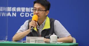 凯文·麦克基德 / 雷·史蒂文森 / 塞伦·希德 / 肯尼思·库兰汉姆 / 凯瑞·康顿 / 波利·沃克 / 詹. è¯èˆªè«¾å¯Œç‰¹æ¡ˆ ç›¸é—œæ–°èž