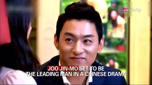 The only main character left in the with just one episode left until it wraps up tomorrow with episode 51, ek decided to give joo jin mo an early vacation start and killed off his king wang. Joo Jin Mo Set To Be The Leading Man In A Chinese Drama Video Dailymotion