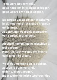 Fotokaart Met Afbeelding Van Een Margriet In Rustige Kleuren Met Een Mooi Sprekend Gedicht Passend Bij Het Verliez Droevige Citaten Teksten Troostende Woorden