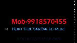Regarder Kavi Pradeep Songs Karaoke With Lyrics Video Gratuite Searching song lyrics in over 450+ lyrics websites. www hatkara net