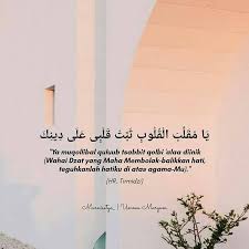 Maybe you would like to learn more about one of these? Menggapai Ridha Allah Swt Doa Yang Paling Sering Dipanjatkan Do A Yang Paling Sering Nabi Shallallahu Alaihi Wa Sallam Panjatkan Adalah ÙŠ Ø§ Ù… Ù‚ Ù„ Ø¨ Ø§Ù„ Ù‚ Ù„ ÙˆØ¨ Ø« Ø¨ Øª Ù‚ Ù„ Ø¨ Ù‰ Ø¹ Ù„ Ù‰ Ø¯ ÙŠÙ† Ùƒ Ya Muqollibal