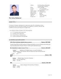 There is also metadata which contains the contents of the file. Resume Format Jpg Format Resume Resumeformat Cv Format For Job Cv Format Job Resume Format