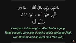 Beautiful kalam hasbi rabbi jallallah. Lirik Lagu Hasbi Rabbi Jallallah Oleh Khai Bahar Dzikir Penenang Jiwa Dan Getarkan Hati Yang Keras Sriwijaya Post