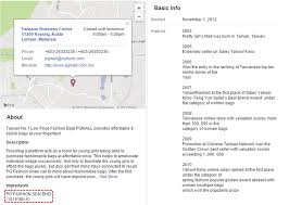 Ssm Display Your Business Name Registration Number On Your Facebook Page Ecinsider