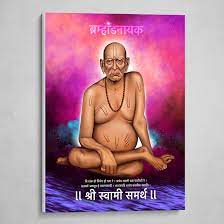 Search free swami samarth ringtones and wallpapers on zedge and personalize your phone to suit you. Shri Swami Samarth Canvas Print By Gn Artz