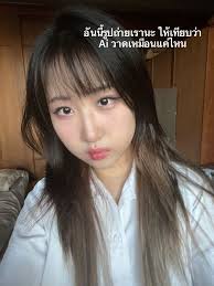 Let's let AI draw us (free too)