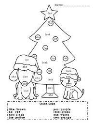 Christmas Sight Word Coloring Page Sight Word Coloring Christmas Kindergarten Sight Words