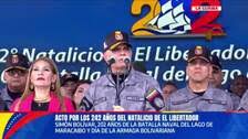 Padrino López: Venezuela Firme en la Defensa de su Mar Territorial - Imagen principal del artículo