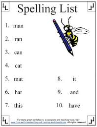 Grade 1 students use games, worksheets, printable if you are looking for a way to help your first grader improve reading skills and fluency reading sight words, you will love reading the easy way 1st grade! First Grade Spelling Words An At