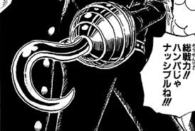 Image result for Diospyros chamaethamnus