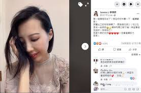 The site owner hides the web page description. ç½¹ç½•ç™Œ8å¹´é¢ç™± å¥³æ˜Ÿå‹Ÿæ¬¾700è¬é†«è—¥è²» ç¬¬1ç™‚ç¨‹å®Œæˆ ç—…æ³æ›å…‰ Ettodayæ˜Ÿå…‰é›² Ettodayæ–°èžé›²