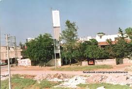 Mersin 1990 Lar Bahce Mahallesi Bahce Fotograf