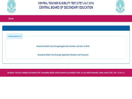 Www.ctet.nic.in admit card 2021 exam date: Cbse Releases Ctet Admit Card 2019 Ctet Nic In Check Here Times Of India