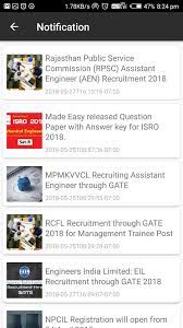 Conventional calculators are no more allowed in gate exam. Gate Virtual Calculator 2022 For Android Apk Download