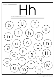 Letter H Worksheet English Alphabet Letter H Worksheets Letter F Lettering
