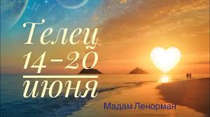 День медицинского работника отмечается 20 июня 2021 года. Yqy89axqimc7m