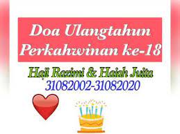 Hari ini aku bangun dengan perasaan berbeda. Doa Ulangtahun Perkahwinan Hj Razimi Hajah Juita Youtube