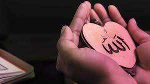 By wnd staff published november 2, 2017 at 8:35pm. The Greatest Name Of God By Which He Answers Dua About Islam