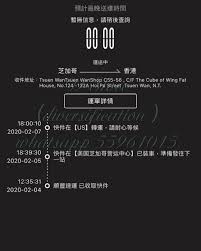pin on 美國 加拿大直郵