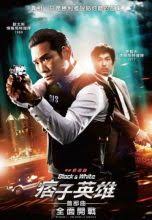 The cabin in the woods (2012) full hindi dubbed movie online free, the cabin in the woods film details: The Cabin In Woods Watch Online Hindi