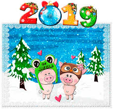 L'année chinoise qui débute est sous le signe du cochon de terre. Nouvel An Chinois Annee Du Cochon De Terre Brun