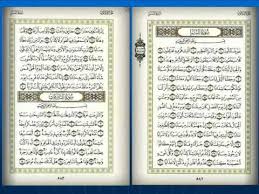 Pin Di Islamic Spot
