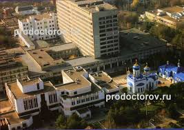 Kraevaya Bolnica 2 Kkb 2 478 Vrachej 3531 Otzyv Krasnodar Prodoktorov