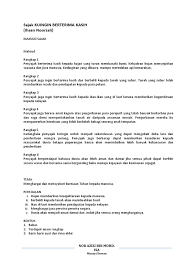 Pt3 Komsas 1 2015 Sajak Kuingin Berterima Kasih